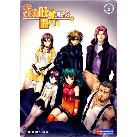 Solty Rei | Anime TV Series | DVD