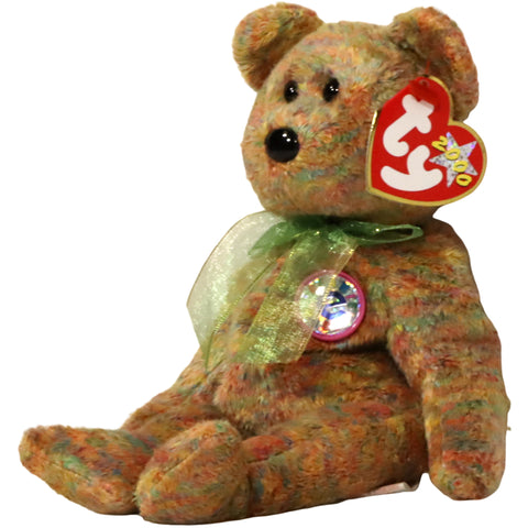 Speckles the Bear Plush (8.5