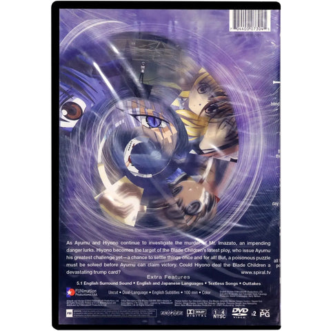 Spiral: The Bonds of Reasoning | Anime TV Series | DVD