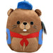 Squishmallows - Chip the Beaver Plush (16.25") - Kellytoy - Back to School Squad - (2021)