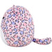 Squishmallows - Easter Edition Dallas the Leopard with Pink & Purple Spots Plush (7") - Kellytoy - (2021)