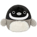 Squishmallows - Gertrude the Canadian Goose Plush (5") - Jazwares - (2024)