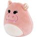Squishmallows - Ridelle the Hippo Plush (2.5") - Jazwares - Squishville Safari Squad - (2024)