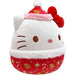 Squishmallows [Sanrio: Hello Kitty & Friends] - Christmas Edition Santa Hat Gingerbread Outfit Hello Kitty Plush (9.25") - Jazwares - (2025)