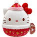 Squishmallows [Sanrio: Hello Kitty & Friends] - Christmas Edition Santa Hat Gingerbread Outfit Hello Kitty Plush (9.25") - Jazwares - (2025)