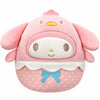 Squishmallows [Sanrio: Hello Kitty & Friends] - Easter Edition My Melody Chick Costume Plush (9