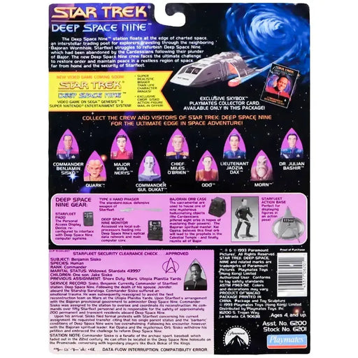 Star Trek: Deep Space Nine - Commander Benjamin Sisko Action Figure (4.75") - Playmates Toys - (1993)