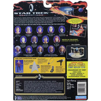 Star Trek: Generations - Admiral James T. Kirk Action Figure (4.75