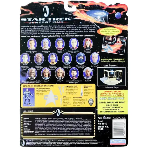 Star Trek: Generations - Captain James T. Kirk in Spacesuit Action Figure (4.5") - Playmates Toys - (1994)