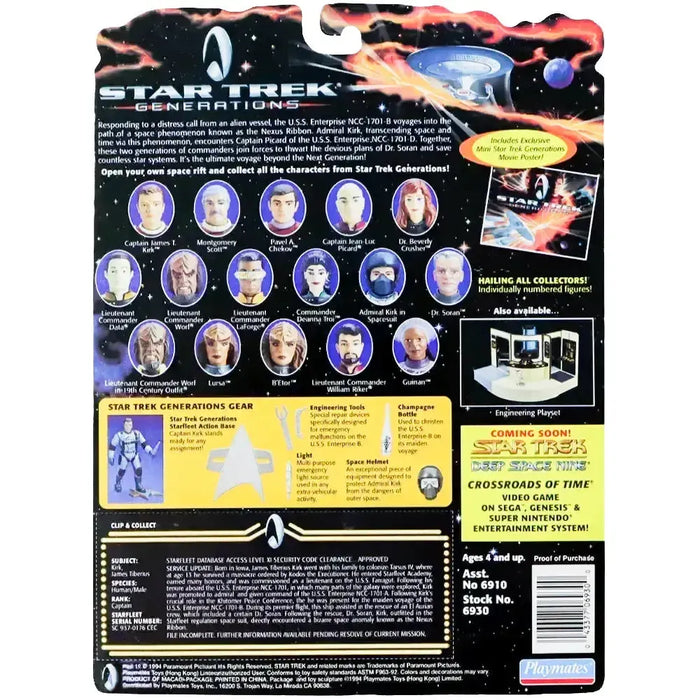 Star Trek: Generations - Captain James T. Kirk in Spacesuit Action Figure (4.5") - Playmates Toys - (1994)