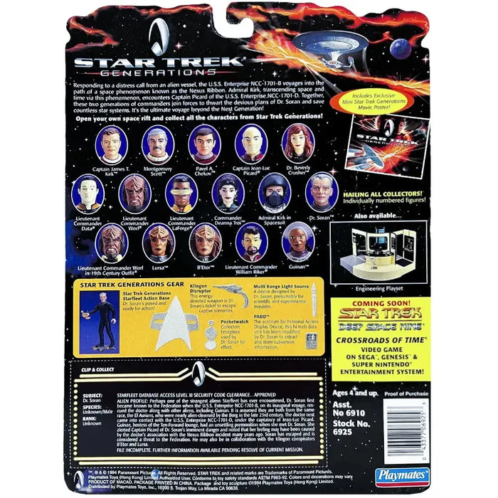 Star Trek: Generations - Dr. Tolian Soran Action Figure (4.5") - Playmates Toys - (1994)