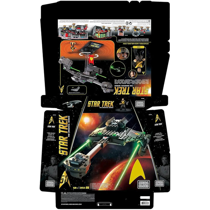 Star Trek - Klingon D7 Battle Cruiser Collector Construction Set - Mega Bloks | DPH80