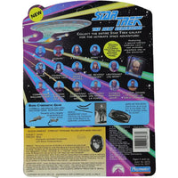 Star Trek: The Next Generation - Borg Action Figure (4.5