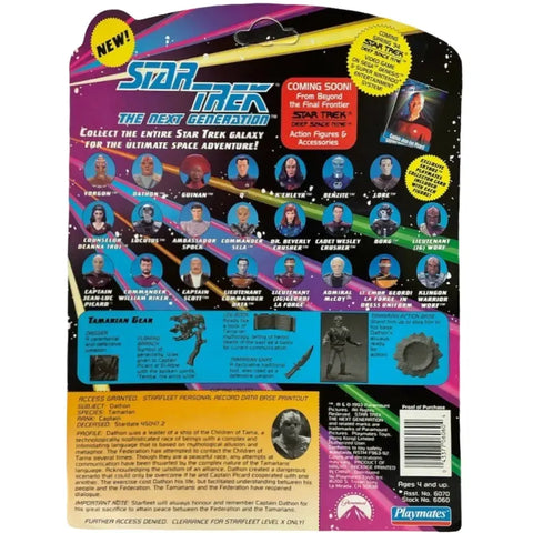 Star Trek: The Next Generation - Captain Dathon Action Figure (4.75