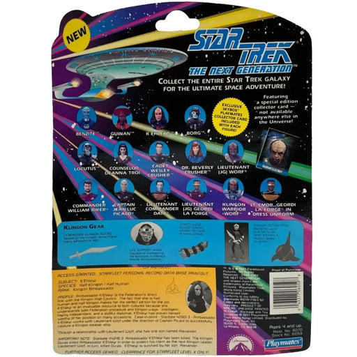 Star Trek: The Next Generation - K’Ehleyr Action Figure (4.5") - Playmates Toys - (1993)