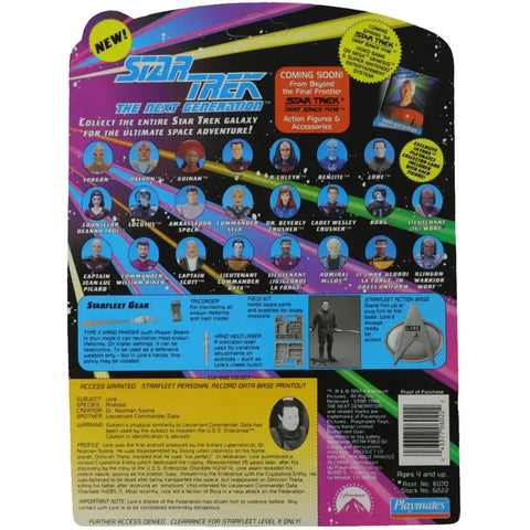 Star Trek: The Next Generation - Lore Action Figure (4.5