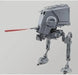 Star Wars - AT-ST Model Kit (1/48) - Bandai Spirits (T09156)