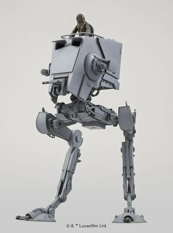 Star Wars - AT-ST Model Kit (1/48) - Bandai Spirits (T09156) - Image 5