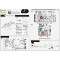 Star Wars - Boba Fett's Starfighter Ship Figure Model Kit (Steel, Challenging...- Image 8