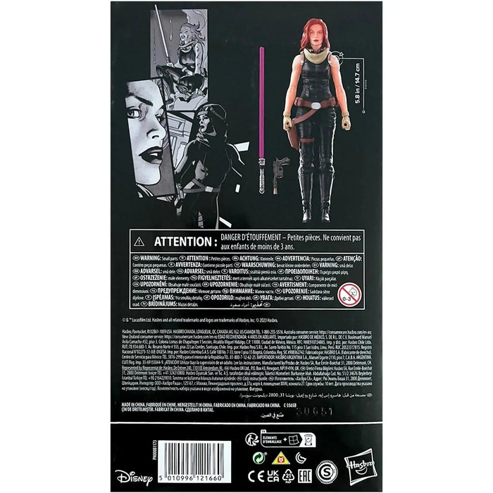 Star Wars: Dark Force Rising - Mara Jade Action Figure (6") - Hasbro - Legends Series - (2023)
