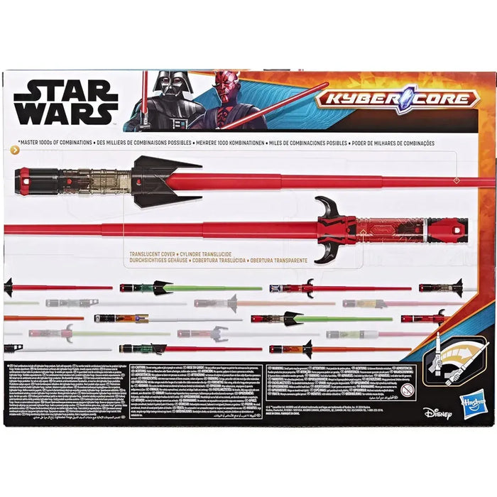 Star Wars - Dark Side Villains Pack Lightsaber Toy Set (Darth Vader & Darth Maul Lightsabers) - Hasbro - Lightsaber Forge: Kyber Core Series