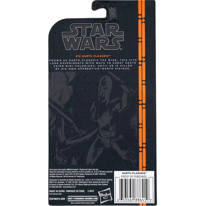 Star Wars - Darth Plagueis Action Figure (4") - Hasbro - The Black Series (18) - (2013)