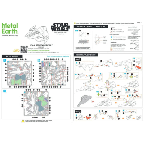 Star Wars - ETA-2 Jedi Starfighter Vehicle 3D Figure Model Kit (Steel, Hard Difficulty) - Fascinations - Metal Earth Series - (2024)