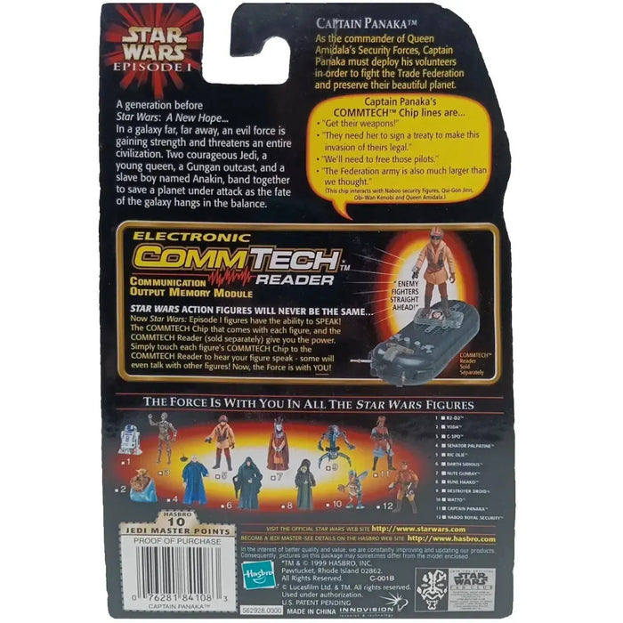 Star Wars: Episode I [The Phantom Menace] - Captain Panaka with Blaster Pistol and Rifle Action Figure (3.75") - Hasbro - CommTech Chip Series Collection 2 (1999)