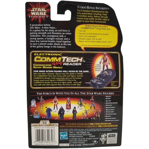 Star Wars: Episode I [The Phantom Menace] - Naboo Royal Security with Blaster Pistol and Rifle Action Figure (3.75") - Hasbro - CommTech Chip Series Collection 2 (1998)