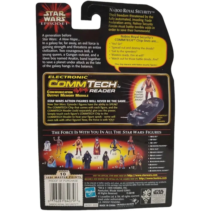 Star Wars: Episode I [The Phantom Menace] - Naboo Royal Security with Blaster Pistol and Rifle Action Figure (3.75") - Hasbro - CommTech Chip Series Collection 2 (1998)