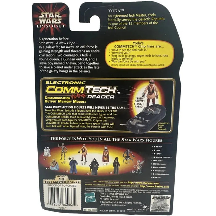 Star Wars: Episode I [The Phantom Menace] - Yoda with Jedi Council Chair Action Figure (2") - Hasbro - CommTech Chip Series Collection 2 (1998)