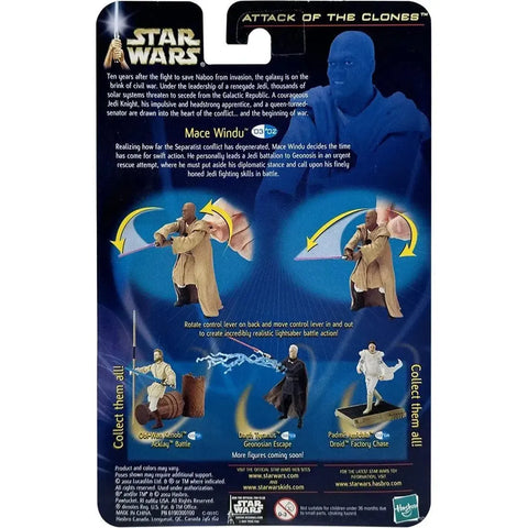 Star Wars: Episode II [Attack of the Clones] - Arena Confrontation Mace Windu Action Figure (3.75