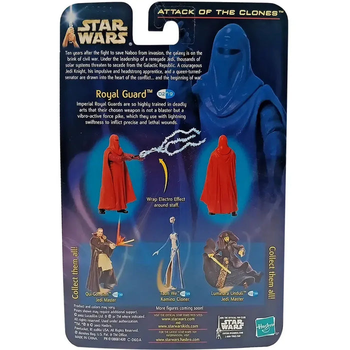 Star Wars: Episode II [Attack of the Clones] - Coruscant Security Royal Guard Action Figure (3.75") - Hasbro - Collection 2, #19 (2002)