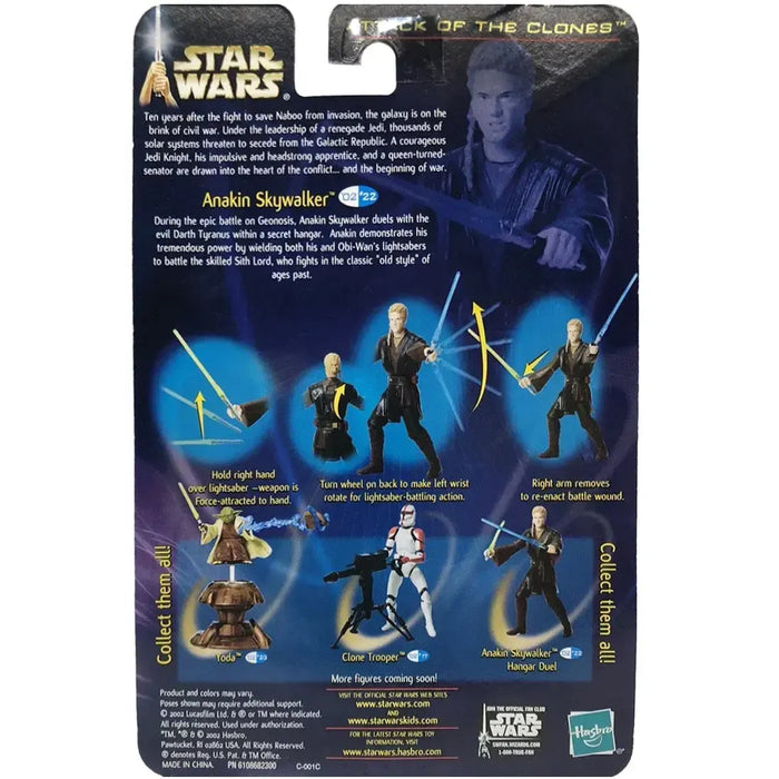 Star Wars: Episode II [Attack of the Clones] - Hangar Duel Anakin Skywalker Action Figure (3.75") - Hasbro - Collection 1, #22 (2002)