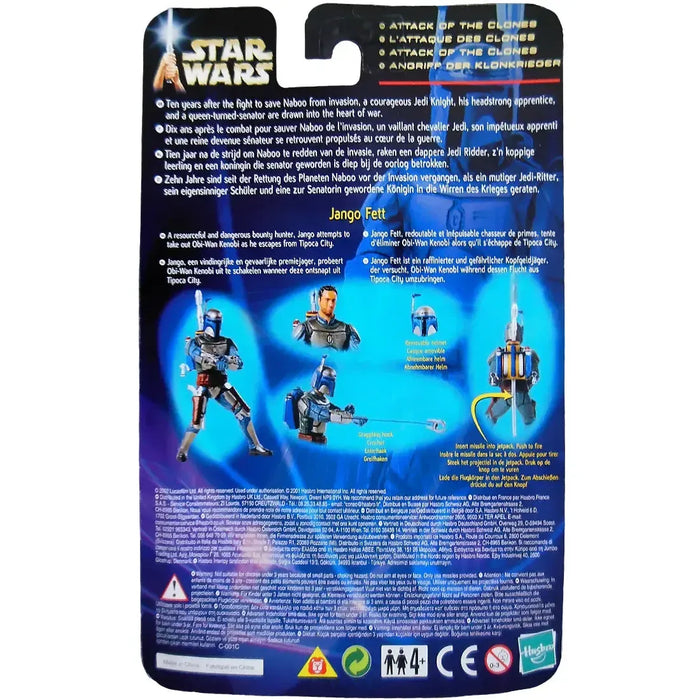 Star Wars: Episode II [Attack of the Clones] - Kamino Escape Jango Fett Action Figure (3.75") - Hasbro - Collection 1, #13 (2002)