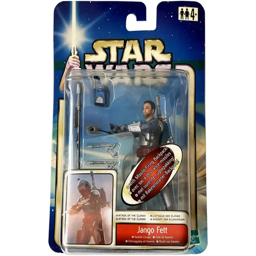 Star Wars: Episode II [Attack of the Clones] - Kamino Escape Jango Fett Action Figure (3.75") - Hasbro - Collection 1, #13 (2002)