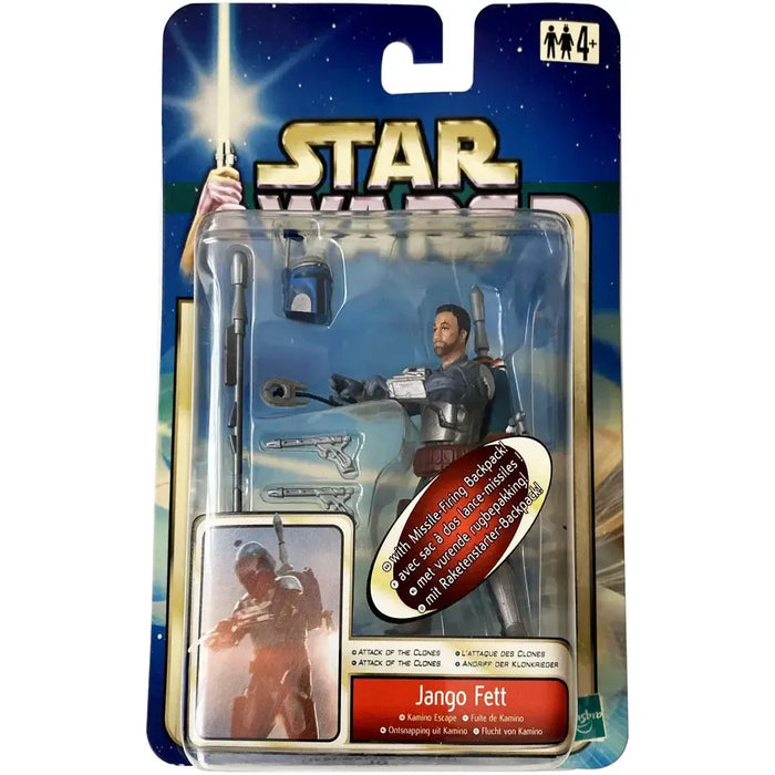 Star Wars: Episode II [Attack of the Clones] - Kamino Escape Jango Fett Action Figure (3.75") - Hasbro - Collection 1, #13 (2002)