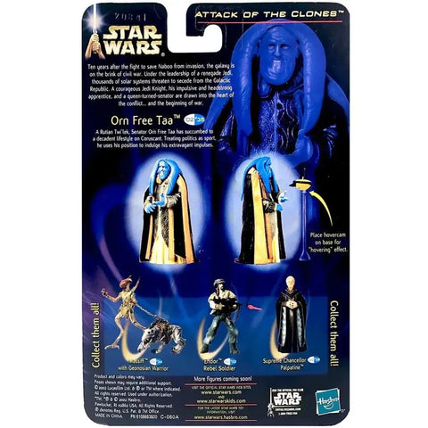 Star Wars: Episode II [Attack of the Clones] - Orn Free Taa Action Figure (3.75