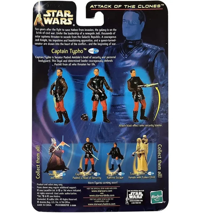 Star Wars: Episode II [Attack of the Clones] - Padmé's Head of Security Captain Typho Action Figure (3.75") - Hasbro - Collection 2, #09 (2002)