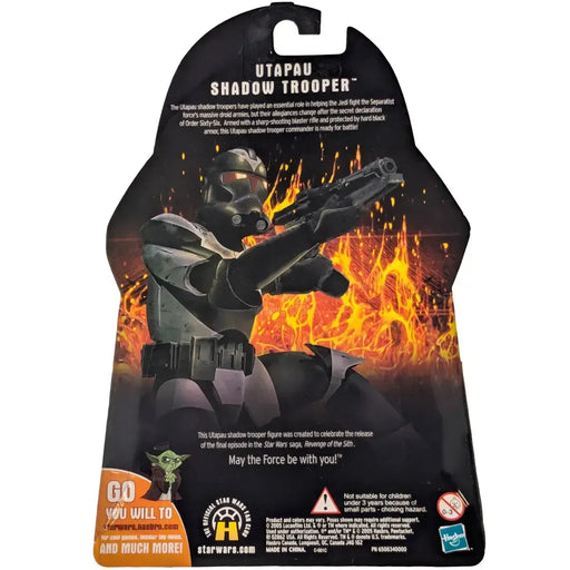 Star Wars: Episode III [Revenge of the Sith] - Utapau Shadow Trooper Action Figure (3.75") - Hasbro - Target Exclusive