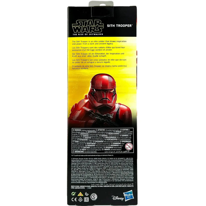 Star Wars: Episode IX [The Rise of Skywalker] - Sith Trooper Action Figure (12") - Hasbro - (2019)