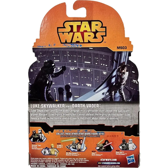 Star Wars: Episode V [The Empire Strikes Back] - Luke Skywalker and Darth Vader 2-Pack Action Fig...