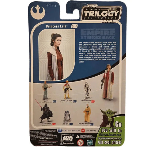 Star Wars: Episode V [The Empire Strikes Back] - Princess Leia Action Figure (3.5