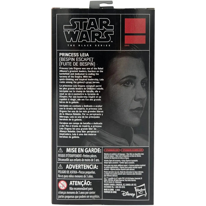 Star Wars: Episode V [The Empire Strikes Back] - Princess Leia (Bespin Escape) Action Figure (6")...