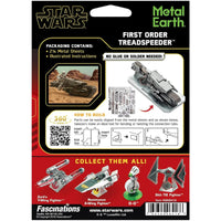 Star Wars - First Order Treadspeeder Figure Model Kit (Steel, Challenging Dif...- Image 3