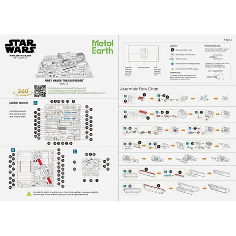 Star Wars - First Order Treadspeeder Figure Model Kit (Steel, Challenging Difficulty) - Fascinations - Metal Earth Series - Image 7