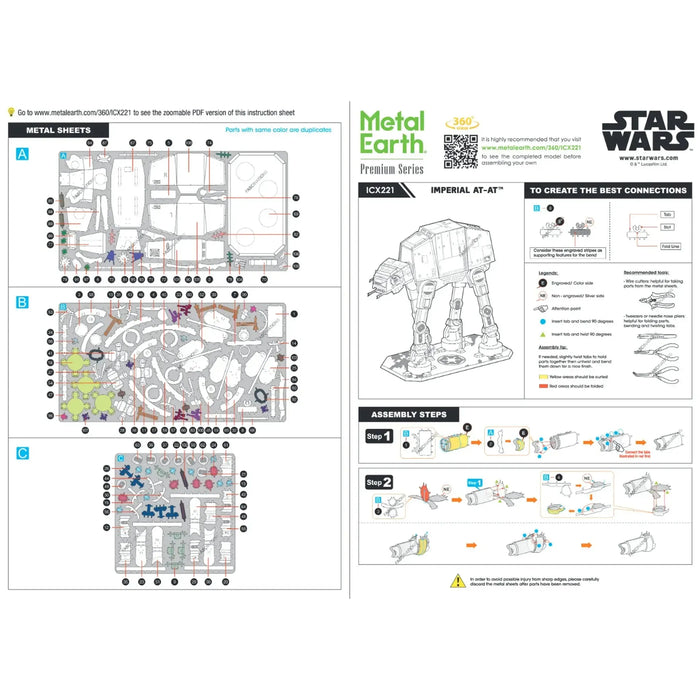 Star Wars - Imperial AT-AT 3D Model Kit (Steel, Moderate Difficulty) - Fascinations - Metal Earth Premium Series - (2022)