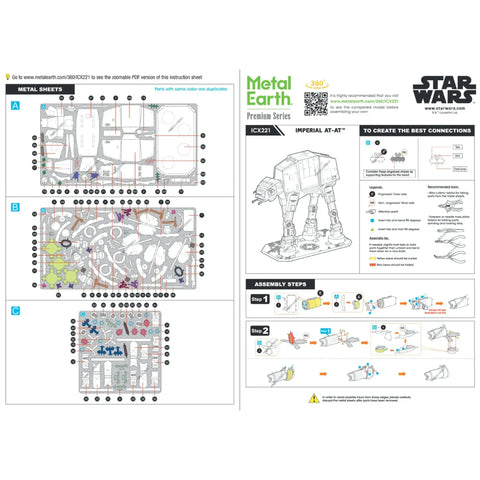 Star Wars - Imperial AT-AT 3D Model Kit (Steel, Moderate Difficulty) - Fascinations - Metal Earth Premium Series - (2022)