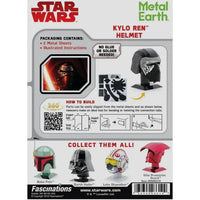 Star Wars - Kylo Ren Helmet Figure Model Kit (Steel, Moderate Difficulty) - F...- Image 3