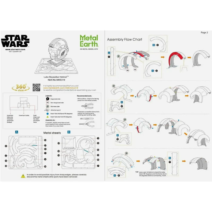 Star Wars - Luke Skywalker Helmet Figure Model Kit (Steel, Moderate Difficulty) - Fascinations - Metal Earth Series